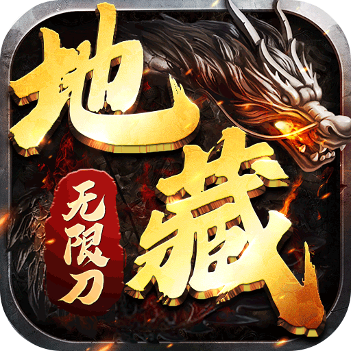 为什么英国海军把仅有的一艘海洋号两栖攻击舰给卖了?