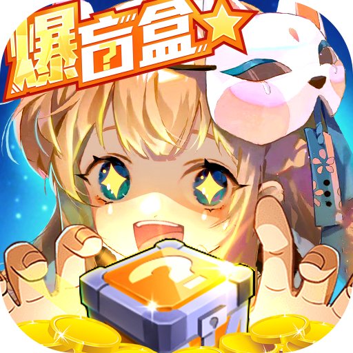 空军运—20首秀空降空投