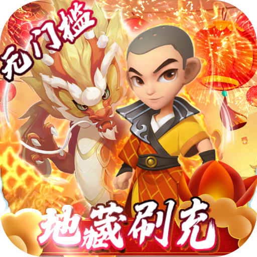 与萌萌的动物们一起挑战关卡《兴奋动物乐园》发售日与价格确定