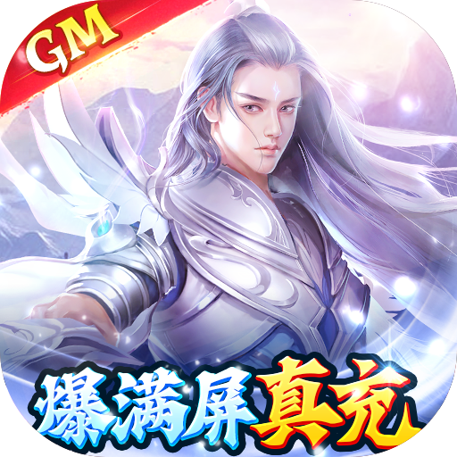 手机都可以使用无线充电了,无线充电汽车还远吗?