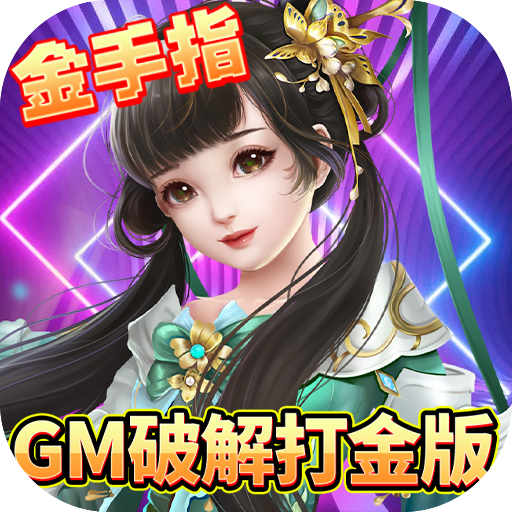 发生何事?中国“特别行动组”紧急奔赴伊朗!