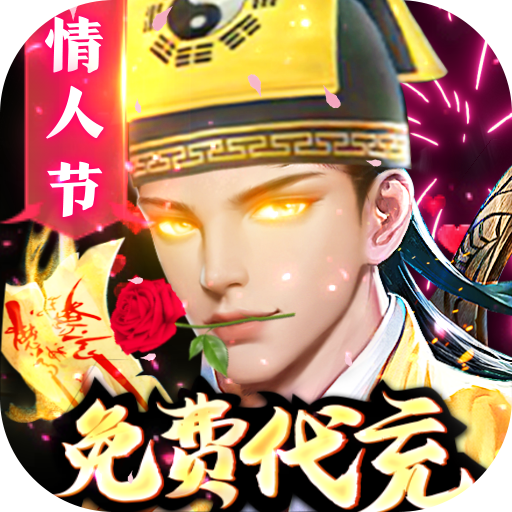 一个接一个 祝福德安东尼67岁生日快乐