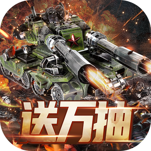 苏大留学直通车直通到哪里?