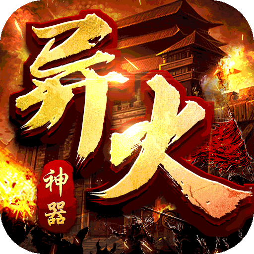 右玉交警大队“二强化”护卫农村春耕生产