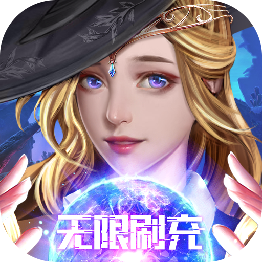 鹿岛主场再成中超梦魇,恒大、上港皆难逃一死,仅申花创历史!