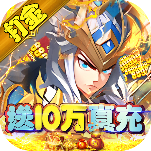 众将聚首话高球:如何在香港哥尔夫球会打出更低杆数?