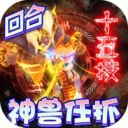 老鼠也会扫雷?!非洲巨鼠了解一下