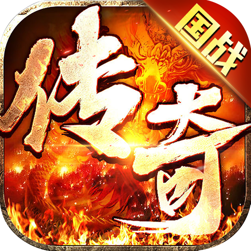 诡异退盘 尤文90分钟不胜