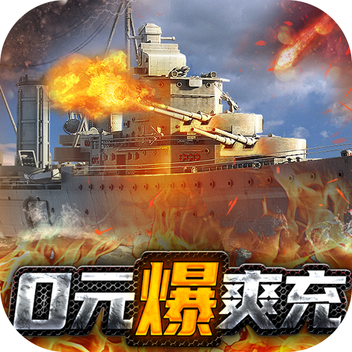 每天100个俯卧撑,100个深蹲,100个卷腹,10公里跑步,能练成什么样?