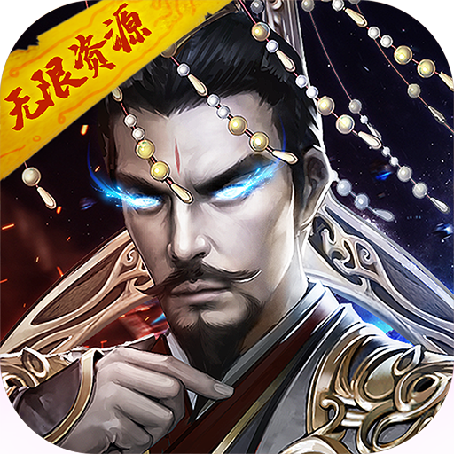 京津冀将对百株古树做繁殖研究