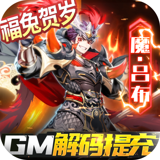 王者荣耀:大乔和刘备仅需8888金币,公孙离、李元芳海滩主题皮肤