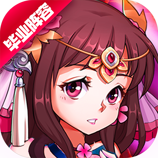 特岗教师这些都要了解过来和我对一下可好