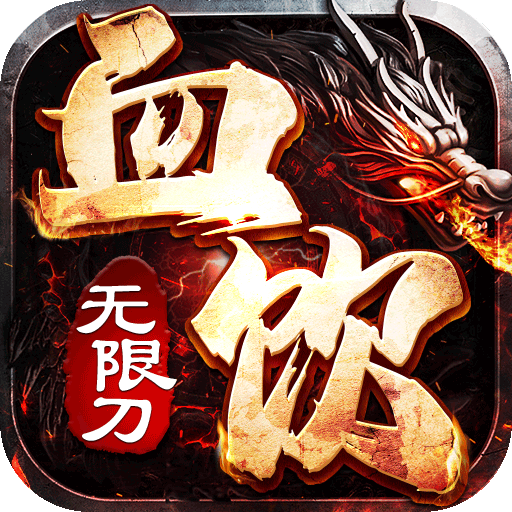 在《王者荣耀》职业比赛中,BO5中JC是如何拿下决胜局战胜GK?