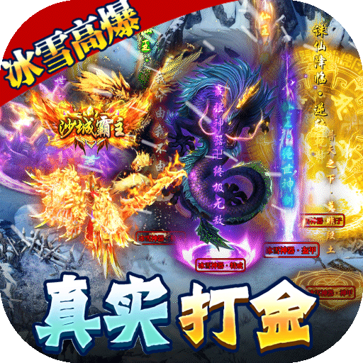 抄底楼市,炒学区房,国民别傻了,当了韭菜还不知道