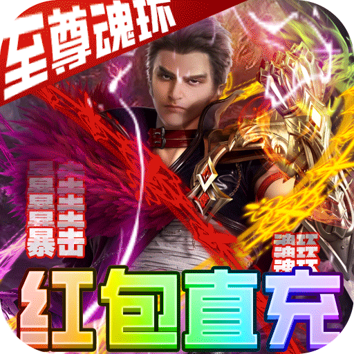 美图手机大英博物馆限量版发布 张沫凡美图手机是“治愈系”手机