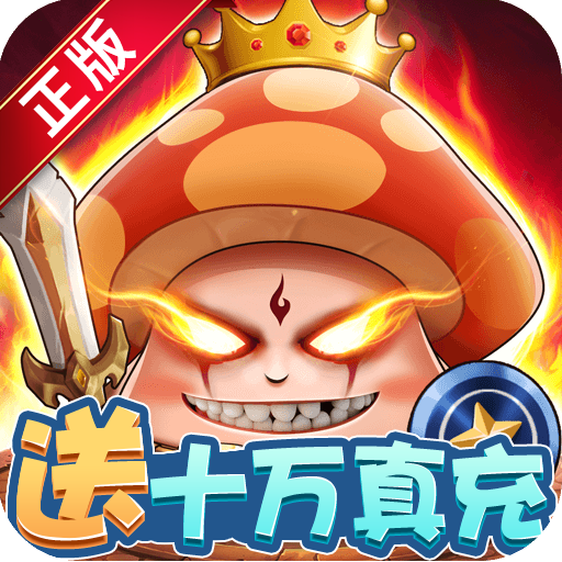 GPS过时了,现风行“北斗”导航,多功能特高级,瞬间升顶配