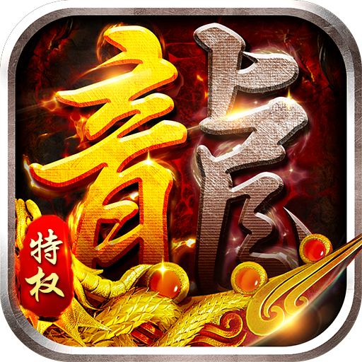 任正非:华为成功没有秘密,任何人都可以学