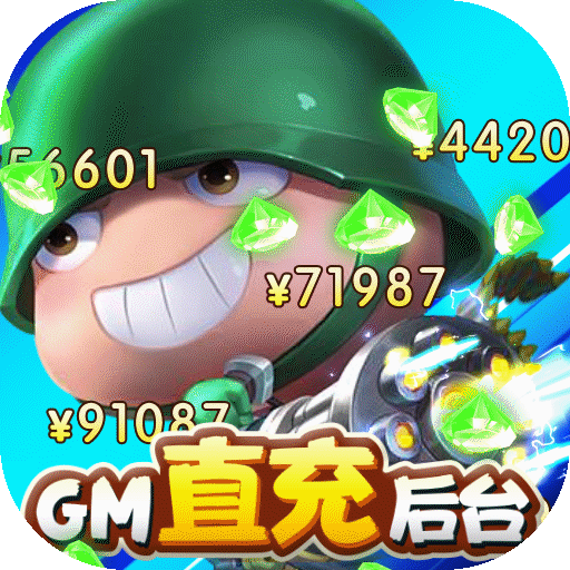 贵阳花溪恒大童世界的房子可以买吗?