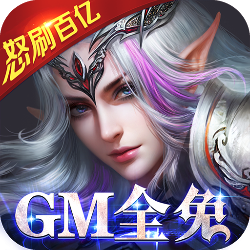 英雄联盟余霜微博爆料:RNG今晚启程前往柏林征战MSI