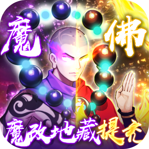 创造101最新排名 宣仪夺冠杨超越不降反升第三 女团还是要靠脸