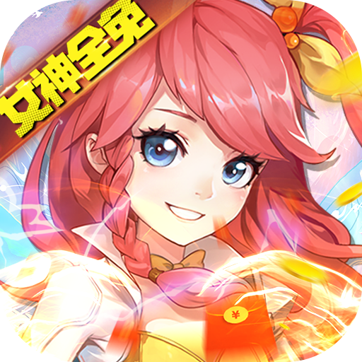 微商真的赚钱吗?