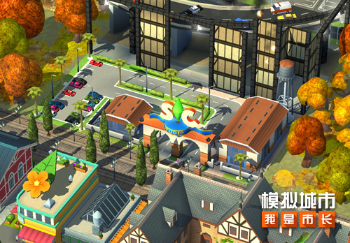 《模拟城市：我是市长》春暖踏青版本全平台推出插图4