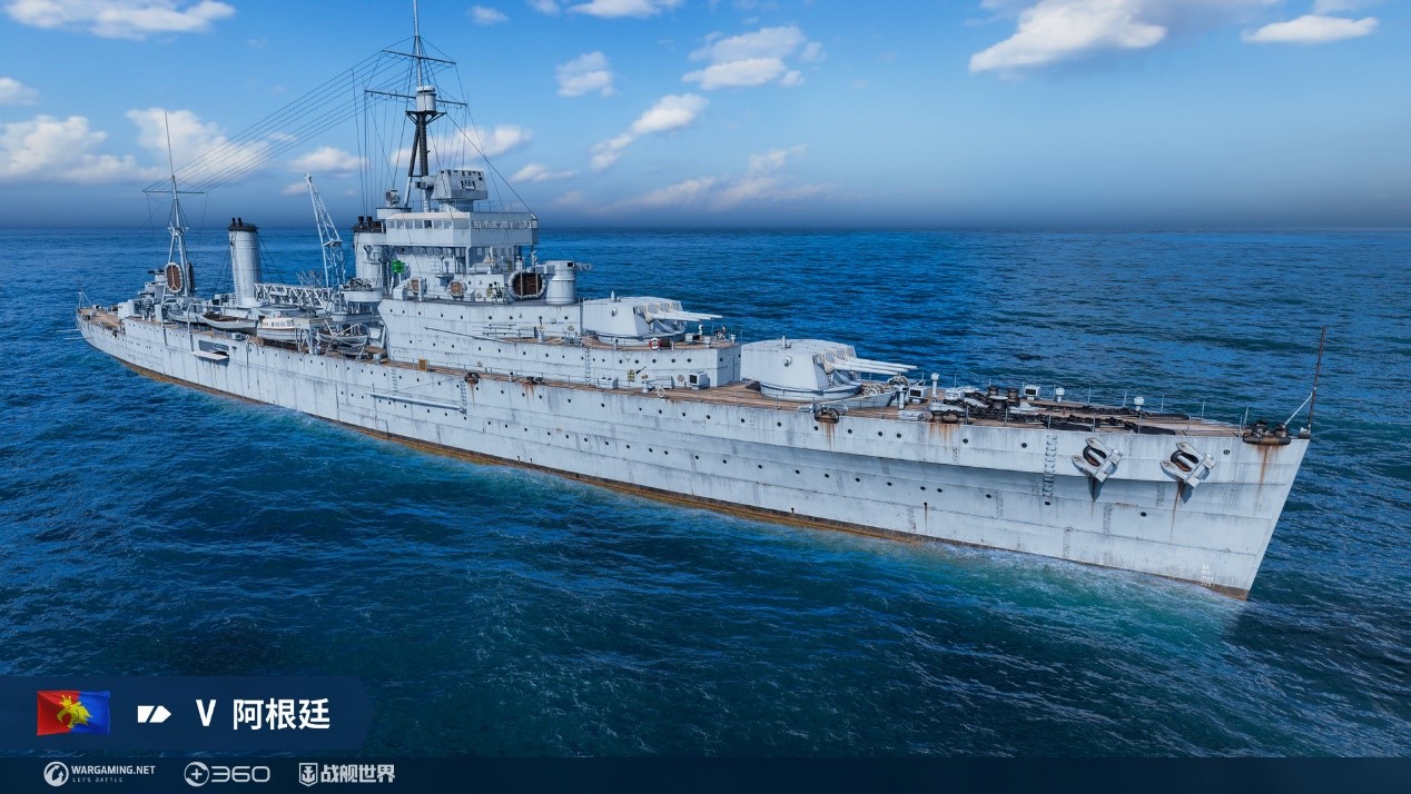 战斗指令已部署  《战舰世界》FM巡洋舰开启抢先体验
