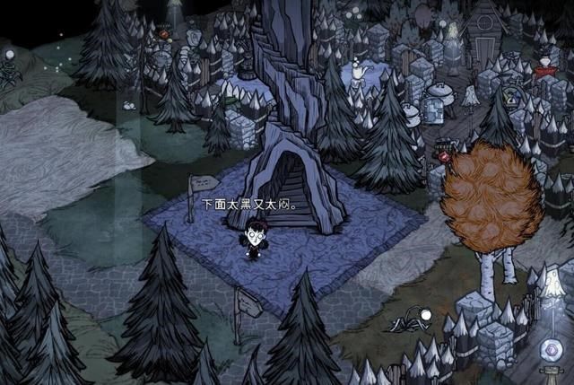 饥荒洞穴世界有什么机制