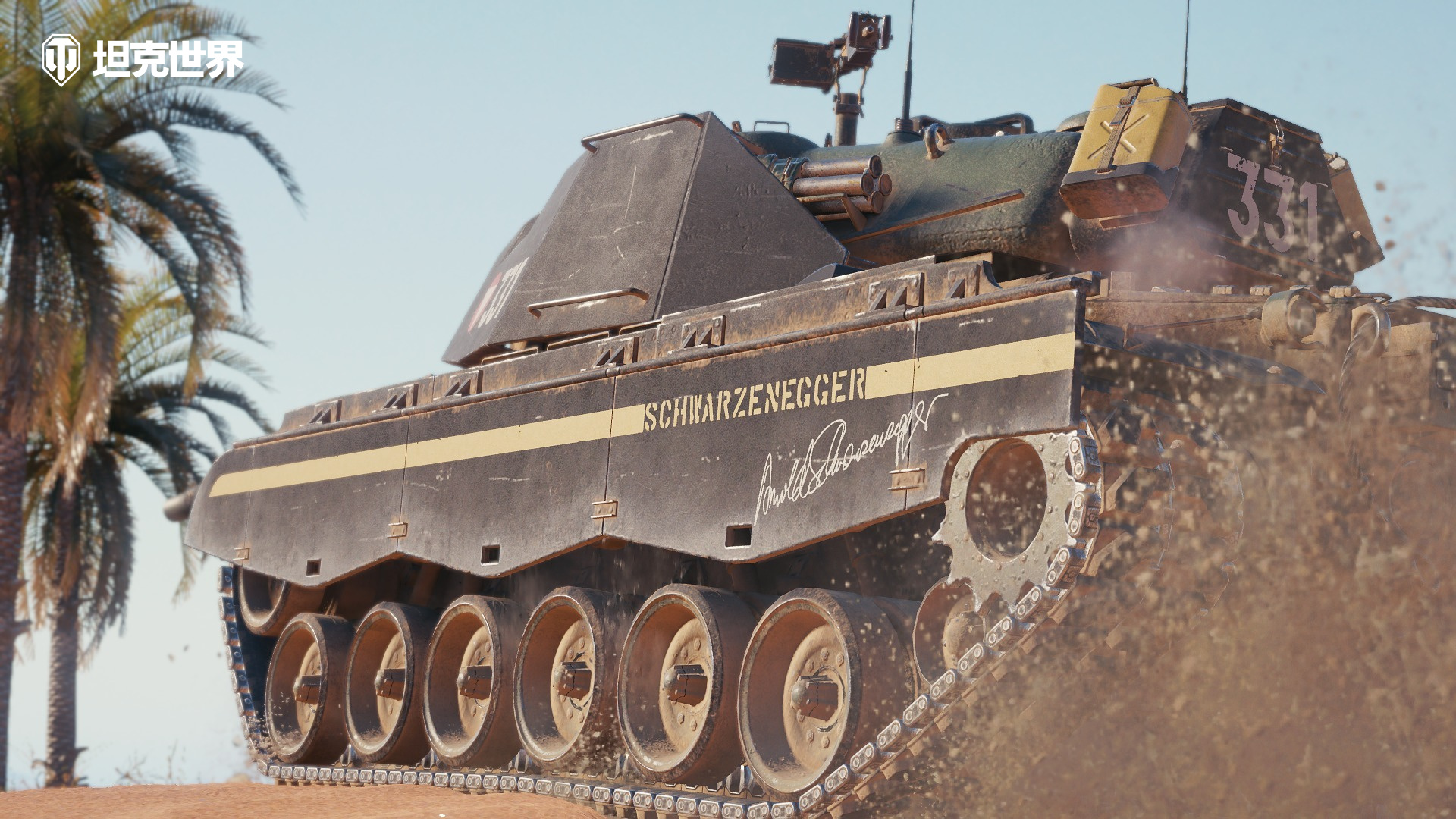 硬汉座驾：M47钢铁阿诺 首次上架《坦克世界》特惠商城插图4