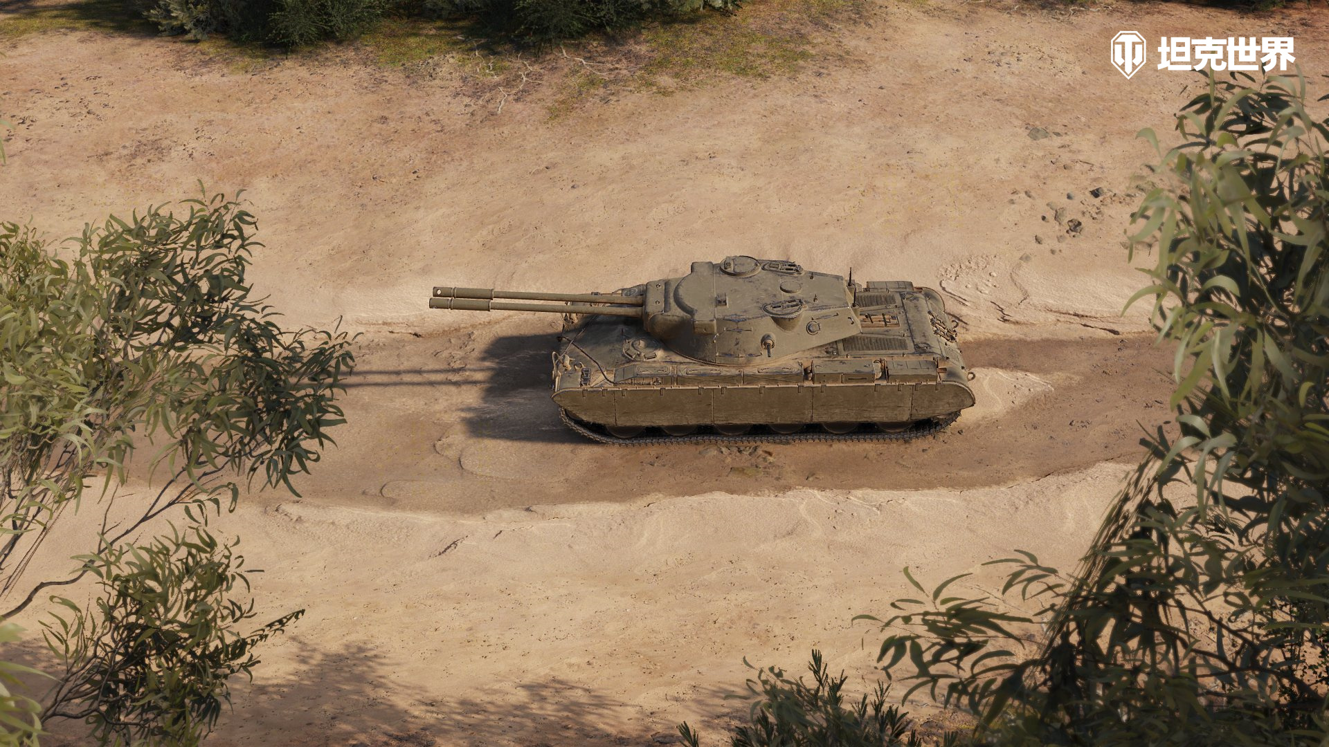 《坦克世界》全新1.20.1版本上线 R系自行反坦克炮加入游戏插图6