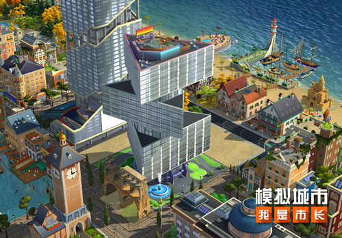 《模拟城市：我是市长》用摩天楼为城市营造繁华天际插图