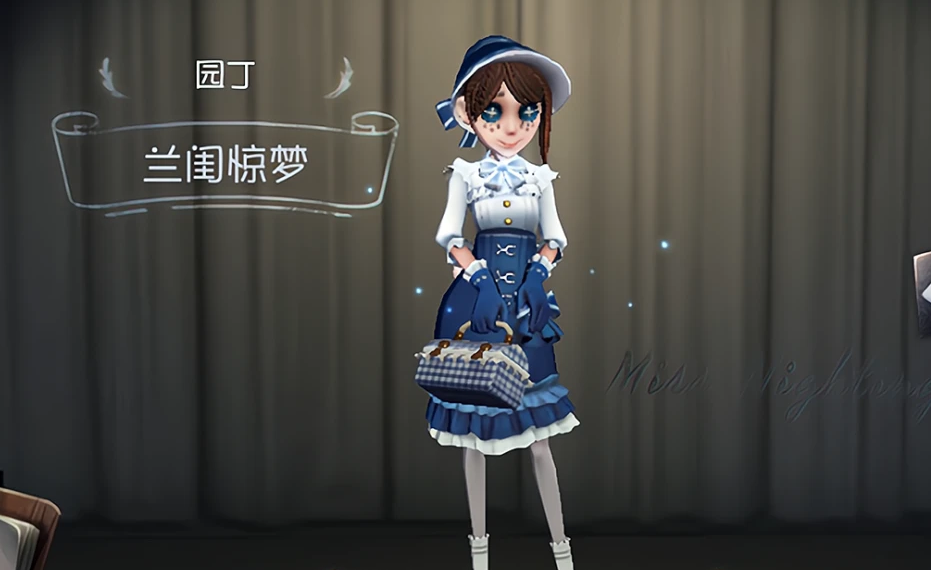 第五人格园丁应该怎么玩