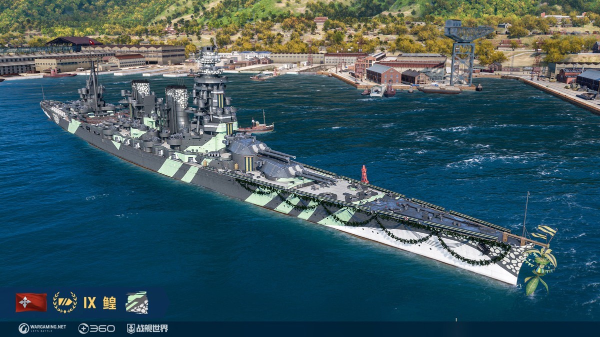 造船厂迎来新成员  《战舰世界》战列舰鳇开启建造插图6