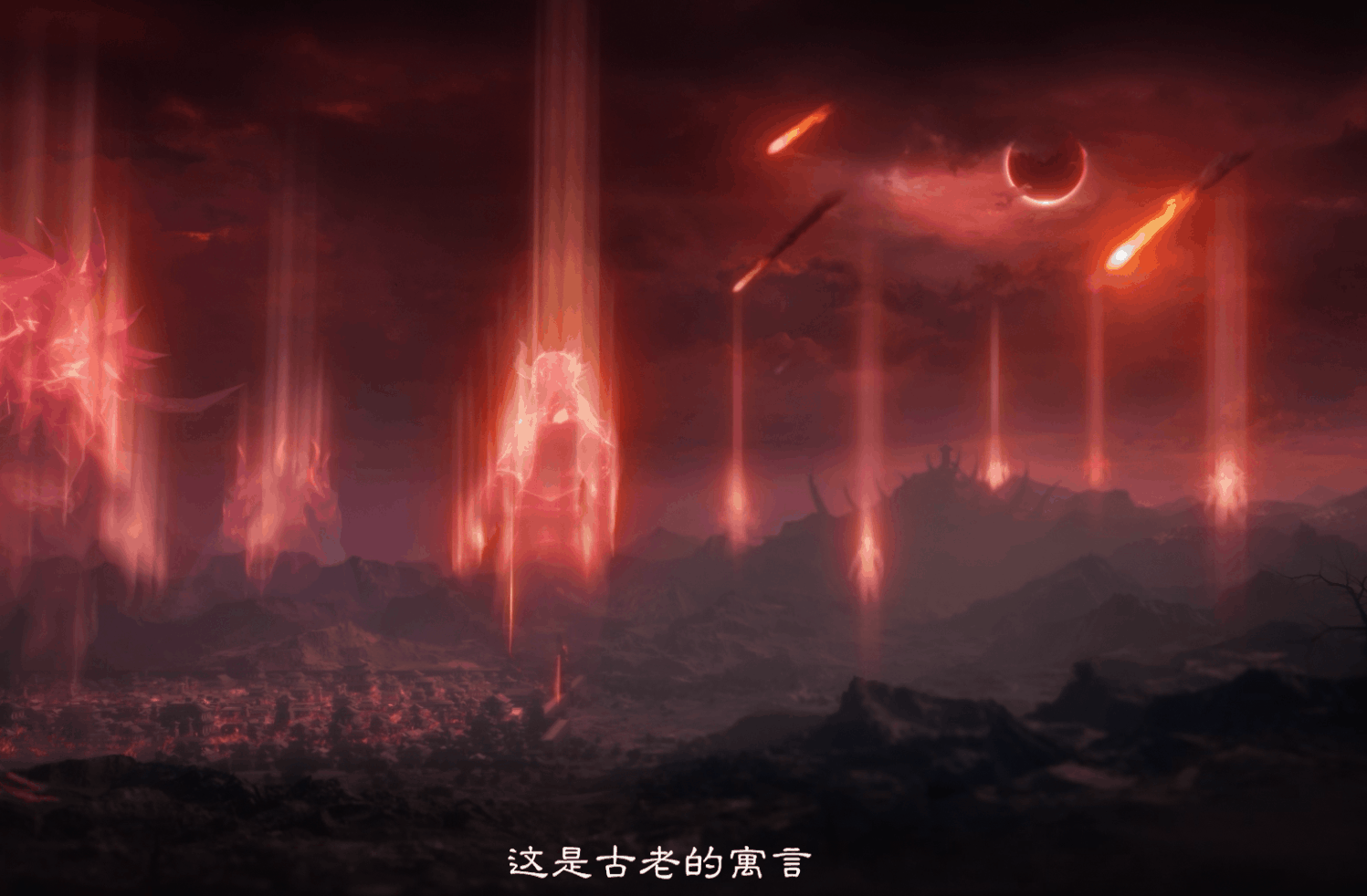 梦回天下贰 决战太古铜门