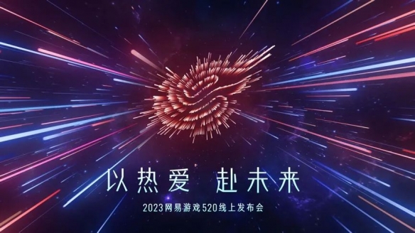 沉浸式演艺圈养成游戏《绝对演绎》全新玩法爆料