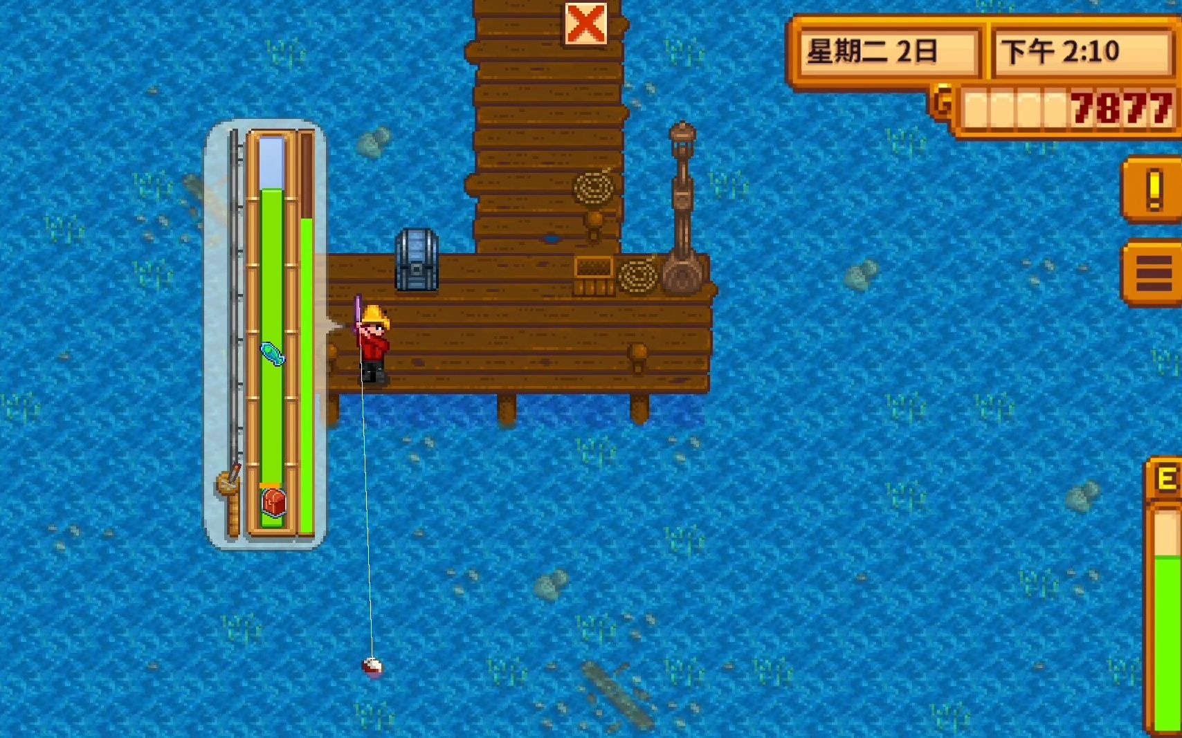 星露谷物语春季鱼类收集包有哪些