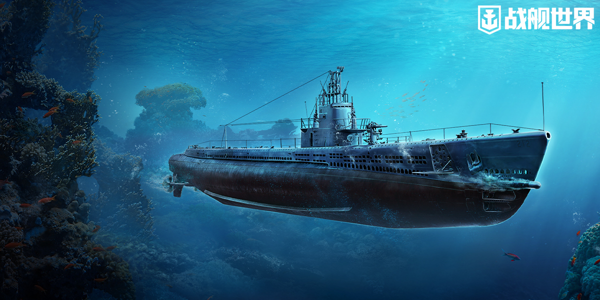 咬碎一切的鲨鱼 《战舰世界》全新潜艇现已上架插图2
