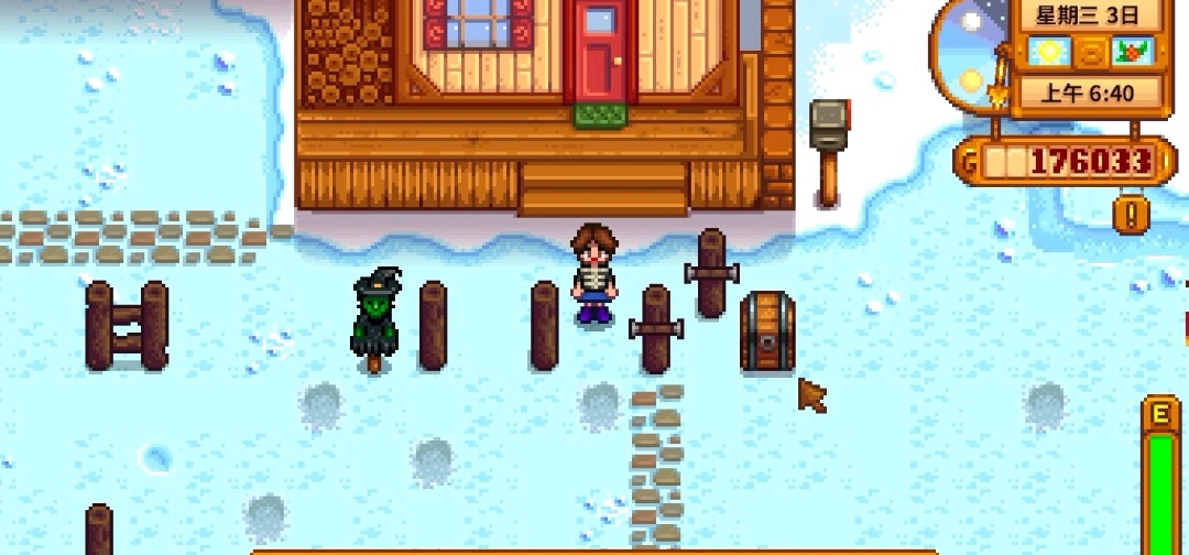 星露谷物语冬季室外能种哪些作物