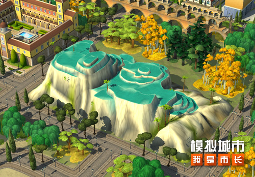《模拟城市：我是市长》为城市开拓怡人的自然景观插图4