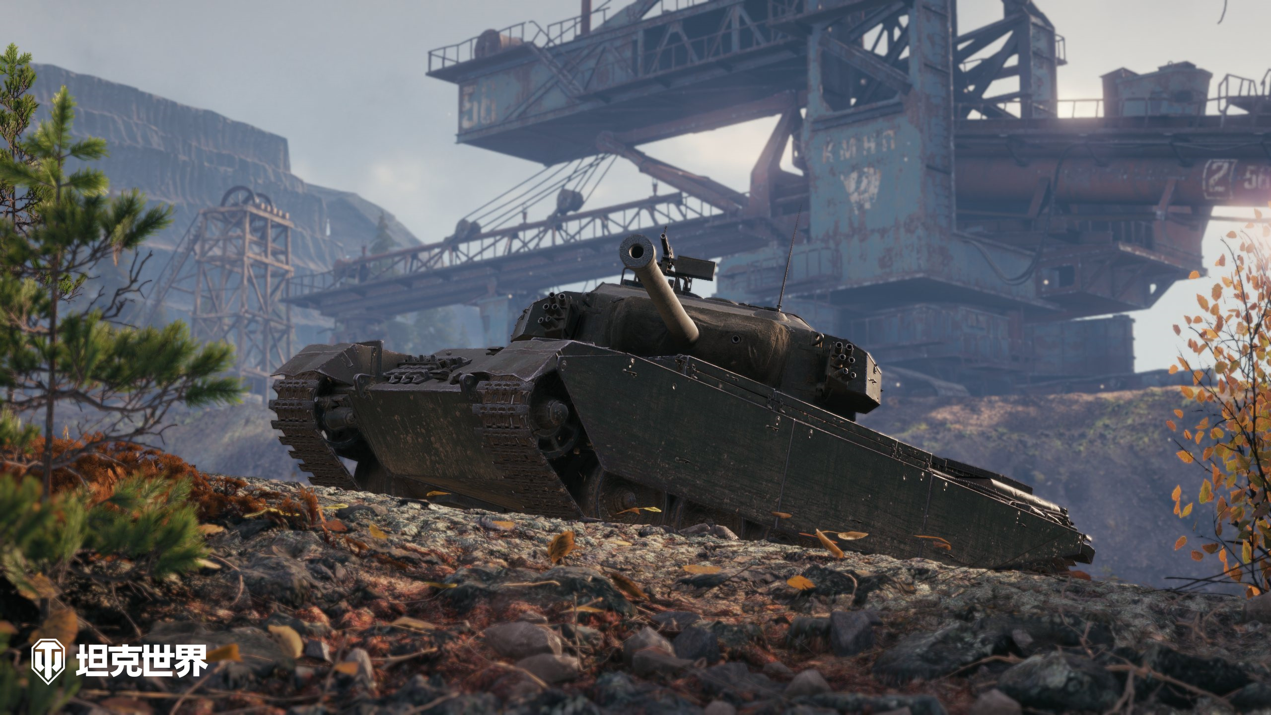 每周轮换：Strv 81 & 百夫长 Mk.V RAAC上架《坦克世界》特惠商城插图4