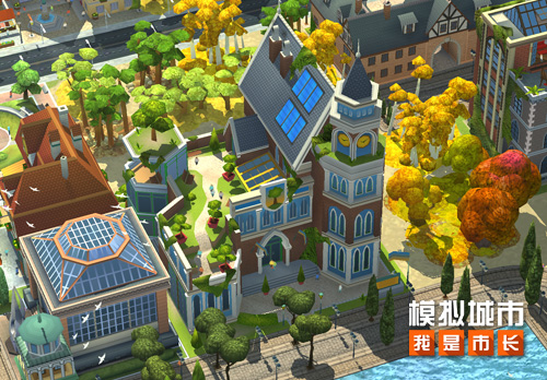 《模拟城市：我是市长》叠翠流金主题建筑登场插图4