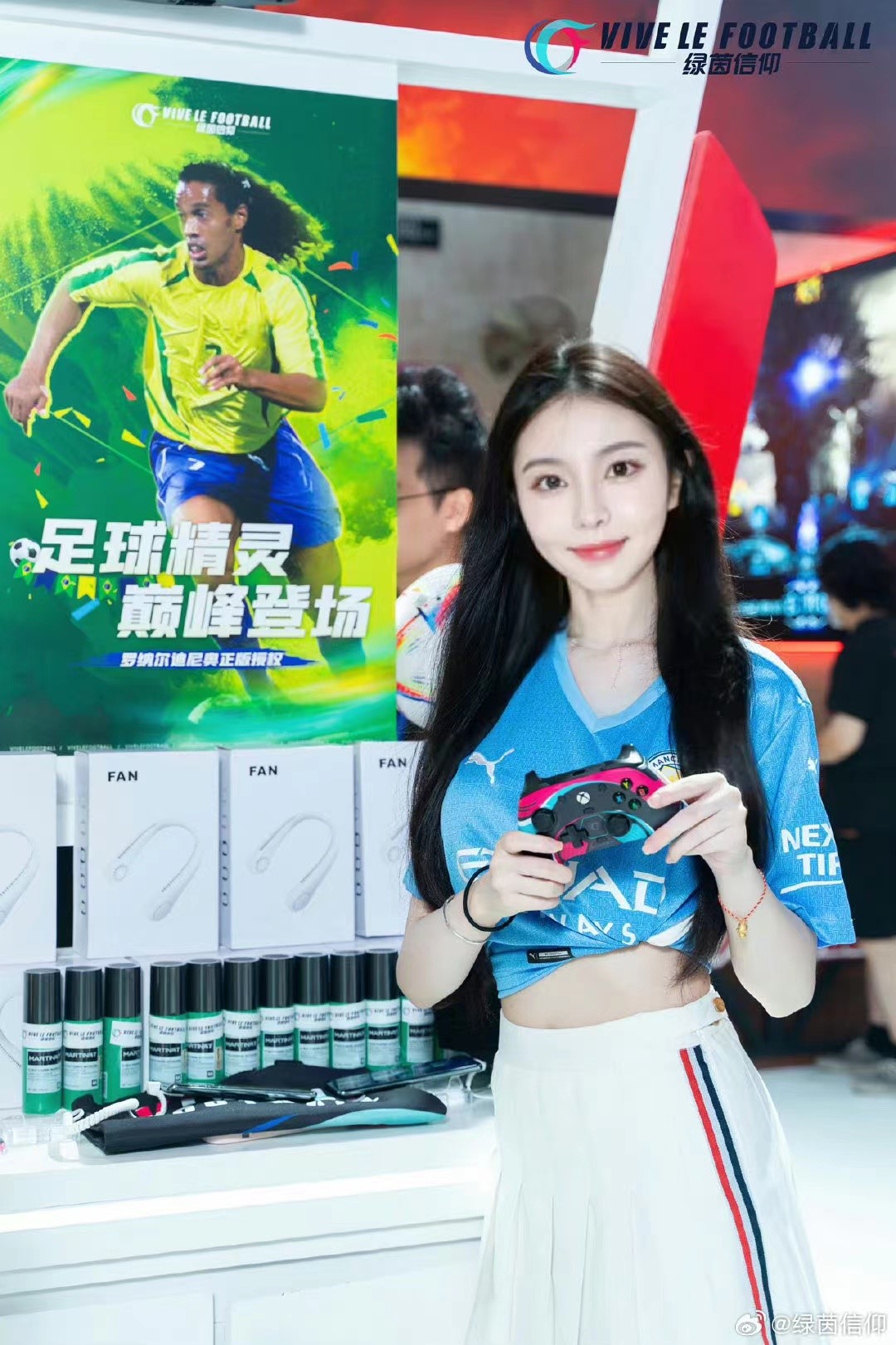 《绿茵信仰》2023ChinaJoy之旅圆满收官