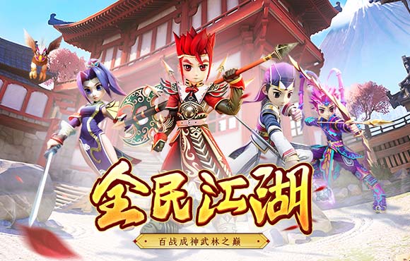 今日起公办小学开始网上登记,这11个问题你得知道!(内附学校咨询电话)