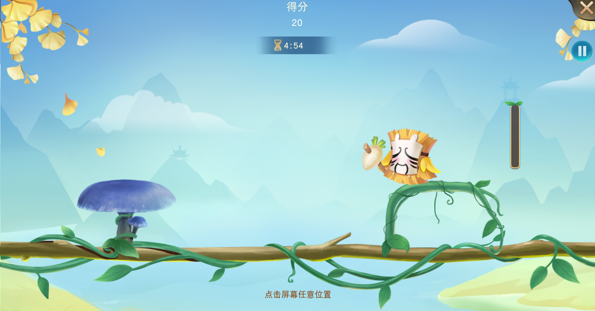草精携宝至，收获赢好礼，英魂之玉等众多奖励等你来拿