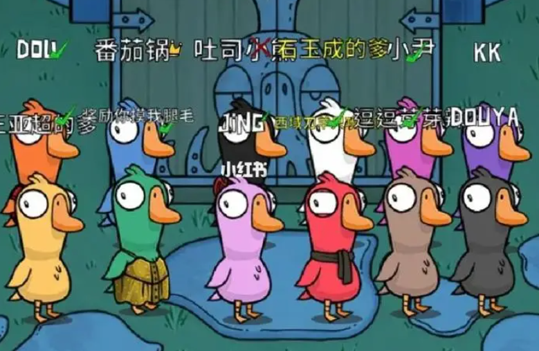 鹅鸭杀身份规则介是什么 船员有什么特点