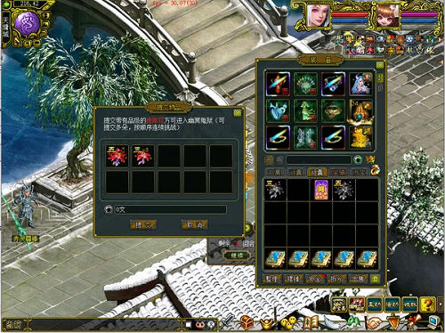 ʵֵʱ ϡг