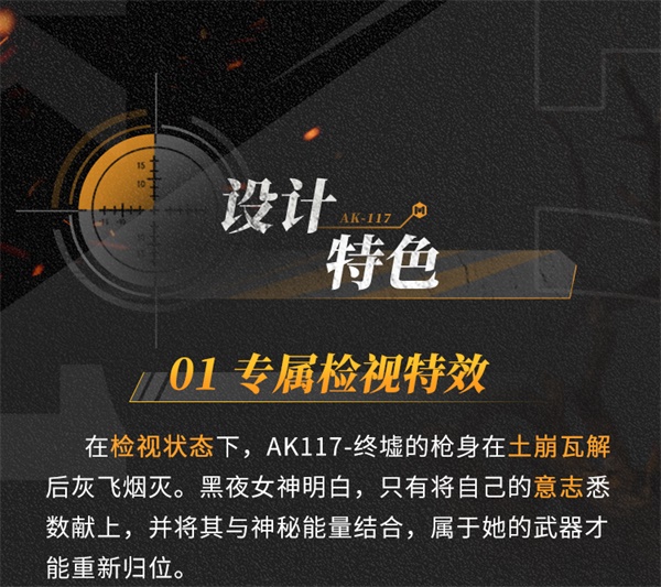 ţ 񻰼AK117-ϯս