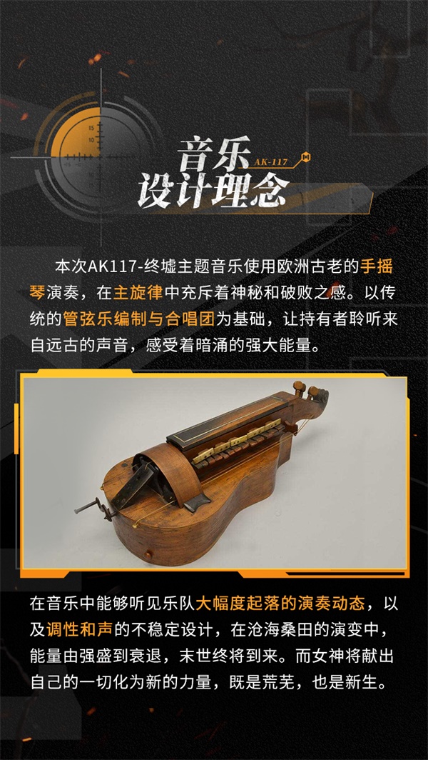 ţ 񻰼AK117-ϯս