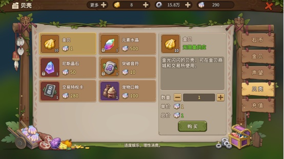 ƾʲô糱 ʯʱѡú