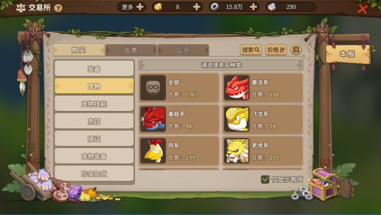 ƾʲô糱 ʯʱѡú